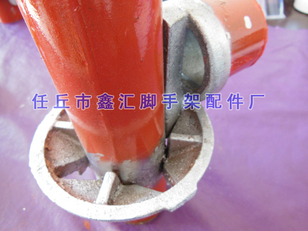 盤(pán)扣式腳手架配件 盤(pán)扣式腳手架配件
